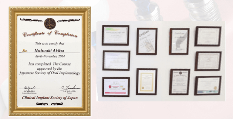 外苑前（東京）の歯医者、Angel矯正歯科・歯科口腔外科でインプラント